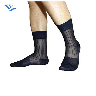 China JX-I-1492 Men's Sheer Socks Thin Men's Nylon Sheer Socks Antibacterial for sale