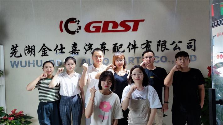 Verified China supplier - Wuhu GDST Auto Parts Co., Ltd.