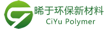 China CiYu Polymer Material (Changzhou) CO.,LTD