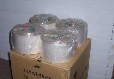 China OEM 50 Mic Polyvinyl Alcohol Water Soluble Packaging Film for sale