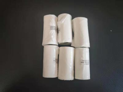 China Flushable Poop Bags Compostable Biodegradable Dissolve In Water for sale