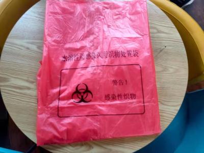 China Halb bauscht sich Wasser-auflösbare Wäscherei für Krankenhaus-rote Farbe-LDPE-Material zu verkaufen