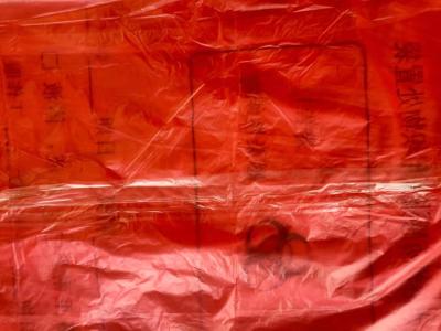 China Semi Water Dissolvable Laundry Bags Red Colour LDPE Material For Hospital for sale