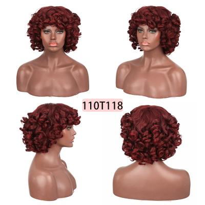 China DIFEI Brown Color Short Hair Machine Made Wigs Full Curly African American Wigs For Women Hair Color Cheap Wigs SW133 for sale