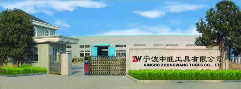 Проверенный китайский поставщик - NINGBO ZHONGWANG TOOLS CO.,LTD