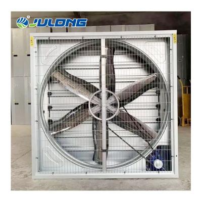 China Greenhouses Greenhouse Industrial Ventilation Exhaust Fan for sale