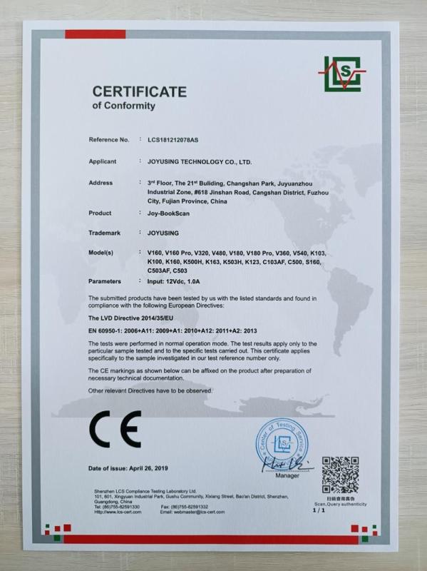 CE - Fujian Joyusing Technology Co., Ltd.