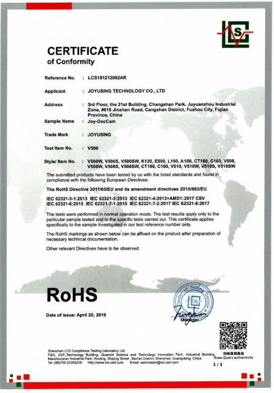 RoHS - Fujian Joyusing Technology Co., Ltd.