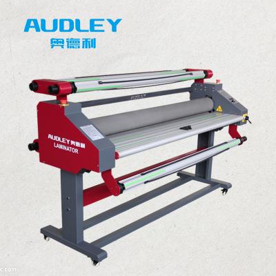 China Advertising Areas Cold Film Laminating Machine / Laminator / Laminator Machine 1600C5+ for sale