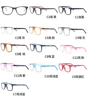 China Fashionable Kids Glasses Optical Frame Designer TR90 for sale