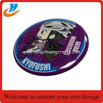 China 2017 Hot Custom Metal Pin Badge Tin Button Badge lapel pin badge for Party for sale