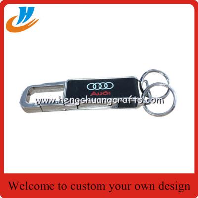 China Leather keychain,car logo metal leather key chains with custom logo design for sale