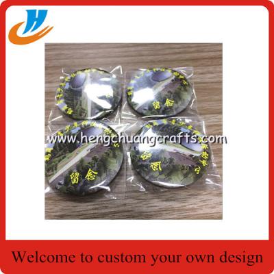 China Mirror badge,Mirror tin badge,button Mirror factroy custom,welcome custom different size Mirron tin button for sale