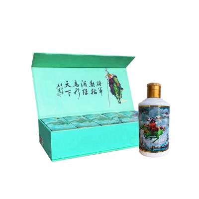 China Moderate Chinese Baijiu Sorghum Liquor Drinking Private Label Riding Green Horse Travel The World Sauce Flavor Liquor for sale