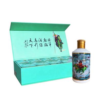 China Moderate drinking Shanghai Qibao reputation small bottle liquor panda high spirits riding green horse travel the world for sale