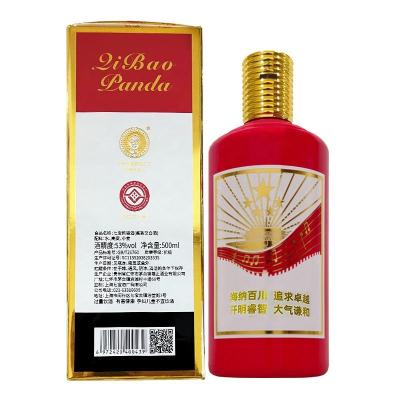 China Wholesale China Maotai-flavor Moderate Drinking Premium Chinese Liquor 500ml Old Chinese Traditional Liquor for sale