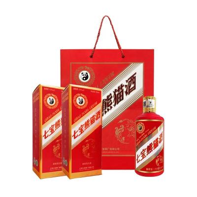 China Moderate Drinking Product Update Made By Chinese Moutai Liquor To Brands 53%vol Chinese Local Sauce Fragrance for sale