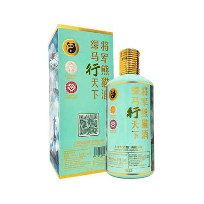 China Moderate Drinking 2023 Shanghai Qibao Panda Brand 500ml Chinese Liquor Bottle Gift Hot Selling Liquor for sale