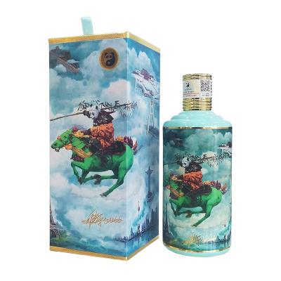 China Moderate Drinking Hot Selling Green Horse Travel The World Giftbox Moutai Sauce Fragrance Liquor Chinese Style White Liquor Bottle for sale