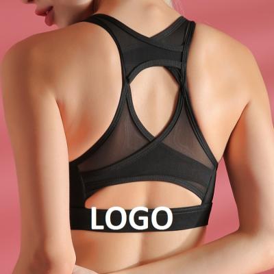 China Antibacterial Sports Bra Women's High Pressure Sports Bra High Pressure Sports Bra for sale