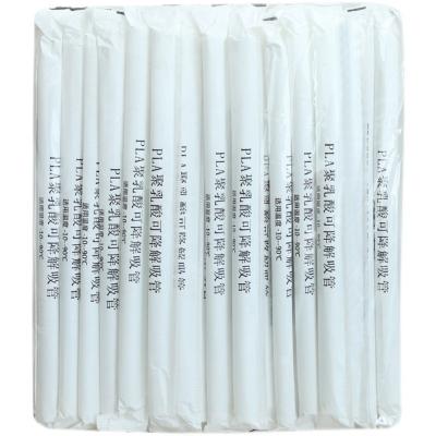 China Environmental Protection Stain PLA Wholesale Disposable Plain Paper White Polylactic Acid Biodegradable Straw for sale