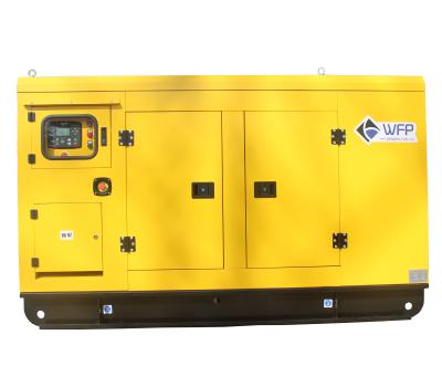 China Top brand diesel generator diesel generator super silent type equipped with cummins diesel engine 4B3.9-G1 for sale