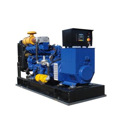 China electric biogas engine generator set price 10KW 20KW 50KW 100KW 200KW for gas generator bio PAM for sale