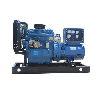 China Hot sales for kipor open diesel generator 30kw 37.5kva WP30GF for sale