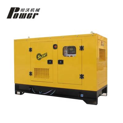 China China Cheap Price 8kw-2000kw Silent Diesel Generator WP8GF-WP2000GF for sale