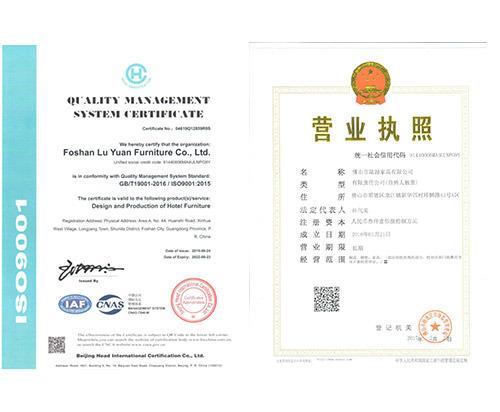 Verified China supplier - Foshan Luyuan Furniture Co., Ltd.