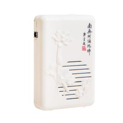 China Portable Smart Buddha Box Mini MP3 Player Card OEM Singing Machine Digital Buddhist Buttons Keys for sale