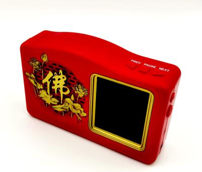 China Built-in Multiple Buddhist Card Songs For Vietnam Consecrated Buddhist Sound Machine With Display for sale