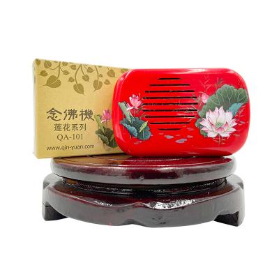 China Professional New OEM Professional Logo Color Buddhist Sutra Player Custom Chanting Machine for sale