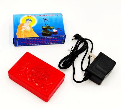 China Card One Pillar Pagoda 5-in-1 Breakpoint Memory Function Buddha Hot-selling Vietnamese Sound Machine for sale