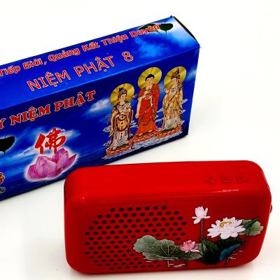 China Card Hot Sales Support Single Loop Red Lotus Vietnamese 8-in-1 Exposing Machine for sale