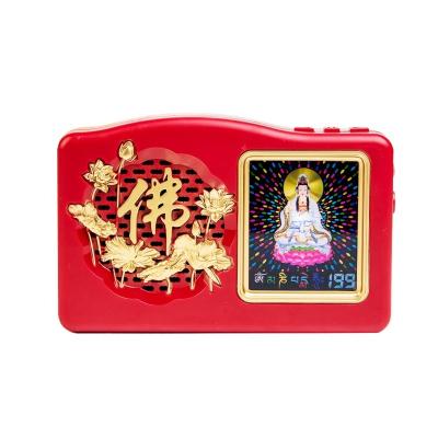 China Card Hot-selling high-definition sound quality and Lotus Buddha high-quality lightweight sound machine for sale