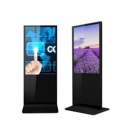 China 43 inch indoor touch screen kiosk standalone digital signage lcd floor standing advertising display for sale