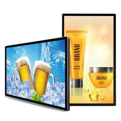 China 21.5 Inch Indoor Lcd Digital Advertising Wall Mounted Digital Signage Touch Screen Kiosk Lcd for sale