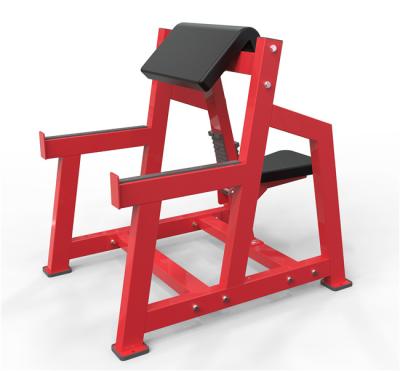 China Commercial Gym Gym Equipment Plate Loaded Equipment Square Arm Loop for sale