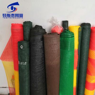 China 100% Virgin HDPE + Factory UV HDPE With UV Protection Agricultural Construction Shading Mesh Sun Shade Netting for sale