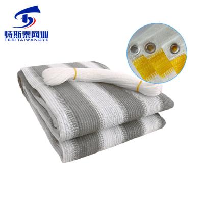 China HDPE Manufacturers Shade Netting 100% Virgin HDPE Warp Knitted Outdoor Balcony Curtain Netting for sale