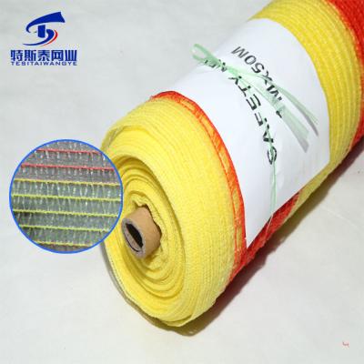 China Custom Made 100% Virgin HDPE Factory Price HDPE Material Construction Safety Netting Warn Netting for sale