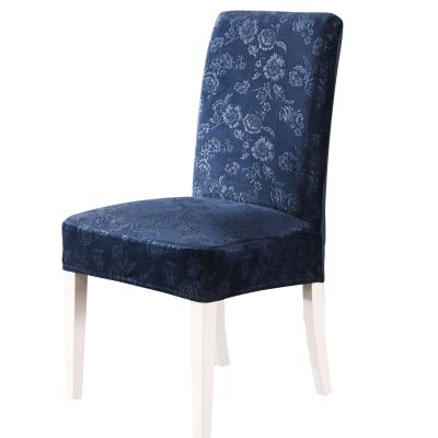 China Reusable High Stretch Jacquard Spandex Velvet Dining Chair Covers For Events for sale