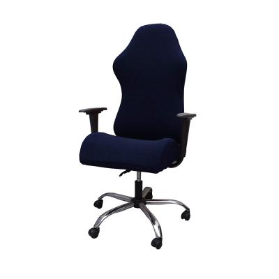 China Factory Dropshipping Computer Office Chair Covers Spandex Jacquard Stretch Reusable Gaming Chair Cover for sale