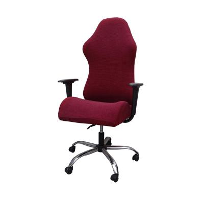 China Reusable Computer Office Chair Covers Spandex Jacquard Stretch Gaming Chair Cover for sale