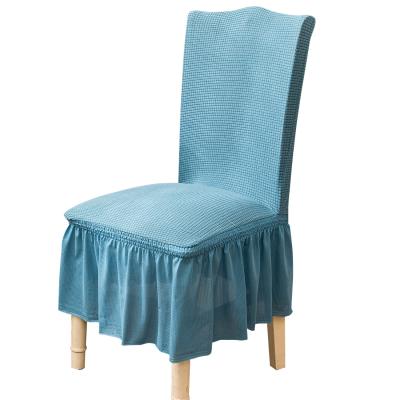 China Hot Sale Reusable Elastic Chair Covers Spandex Stretch Dining Pastors Chairs Cover for sale