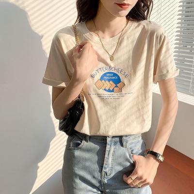 China new Anti-wrinkle 100% cotton T shirtShort sleeved T-Shirtprinted V-neck T-shirt for sale