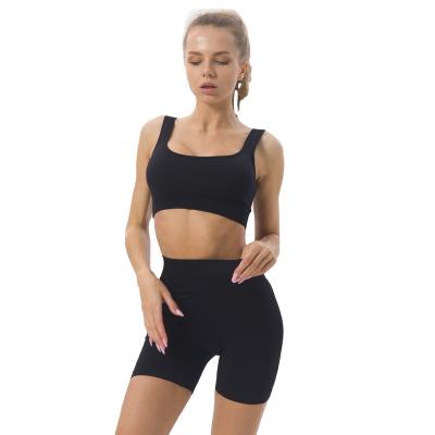 China ACTIVE STRETCH Seamless Yoga Clothes Four Way Fitness Sportswear Women's Two-Piece Threaded Hip Lift Stretch Suit for sale