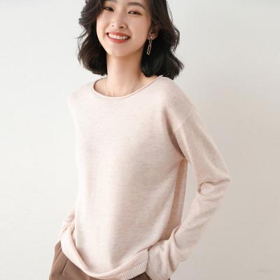 China Spring and Autumn Solid Color QUICK DRY knit Ladies Tops 2021 round neck sweater knit drop shoulder ladies tops for sale