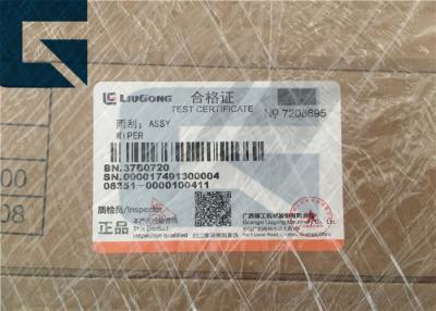 China Liugong CLG915D Wiper 37B0720 For Construction Machinery Parts for sale